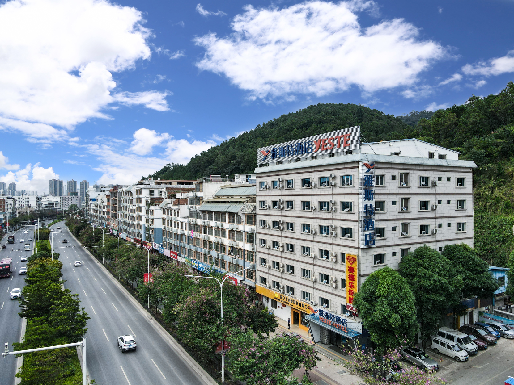 Yeste Hotel (Nanning Shizitang Metro Station Branch) 2*