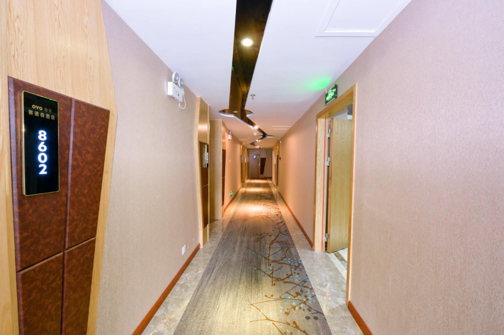 Yeste Hotel (Nanning Shizitang Metro Station Branch) 2*