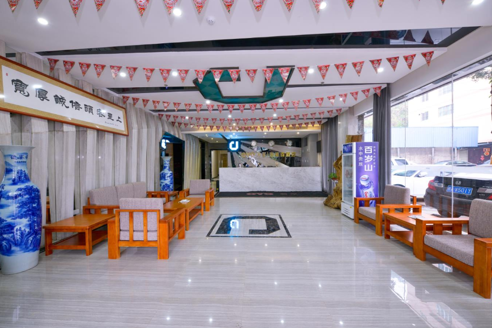 Yeste Hotel (Nanning Shizitang Metro Station Branch) 2*