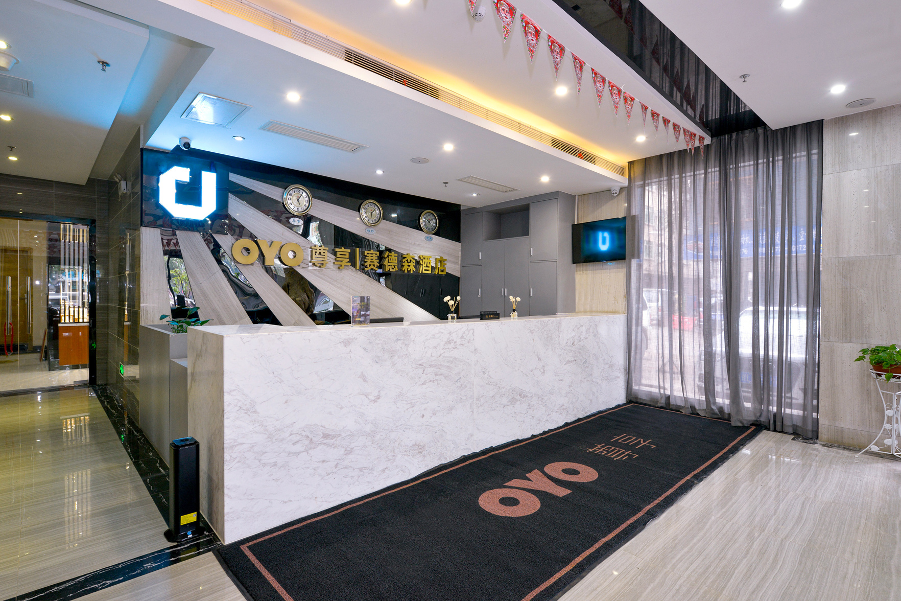 Yeste Hotel (Nanning Shizitang Metro Station Branch) 2*