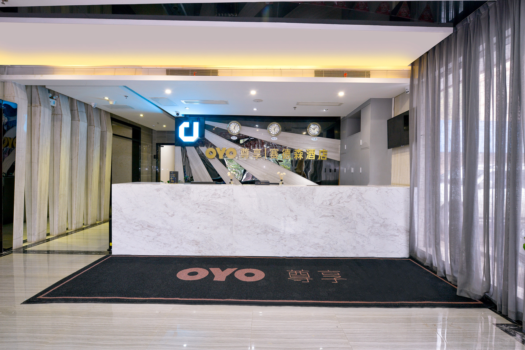 Yeste Hotel (Nanning Shizitang Metro Station Branch) 2*