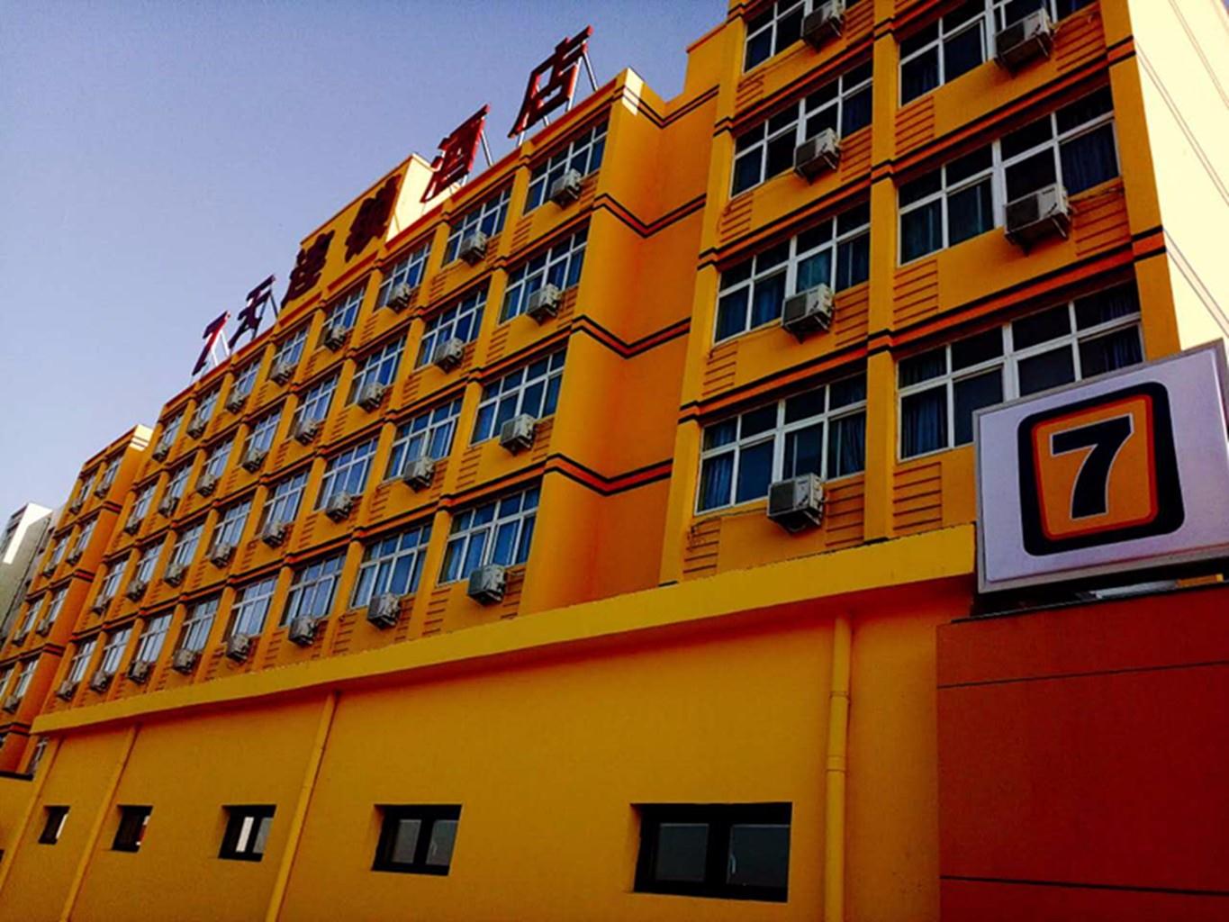 7Days Inn Chain Hotel (Tianjin Jiaotong Institute Caozhuang Subway Station) 2*