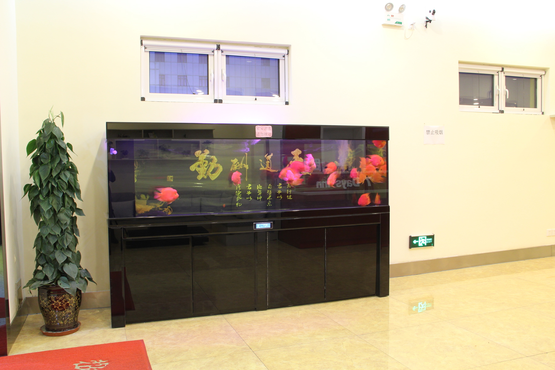7Days Inn Chain Hotel (Tianjin Jiaotong Institute Caozhuang Subway Station) 2*