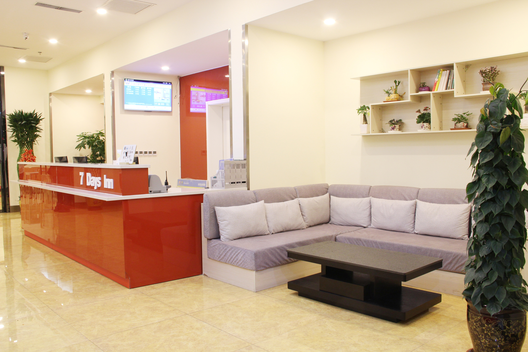 7Days Inn Chain Hotel (Tianjin Jiaotong Institute Caozhuang Subway Station) 2*
