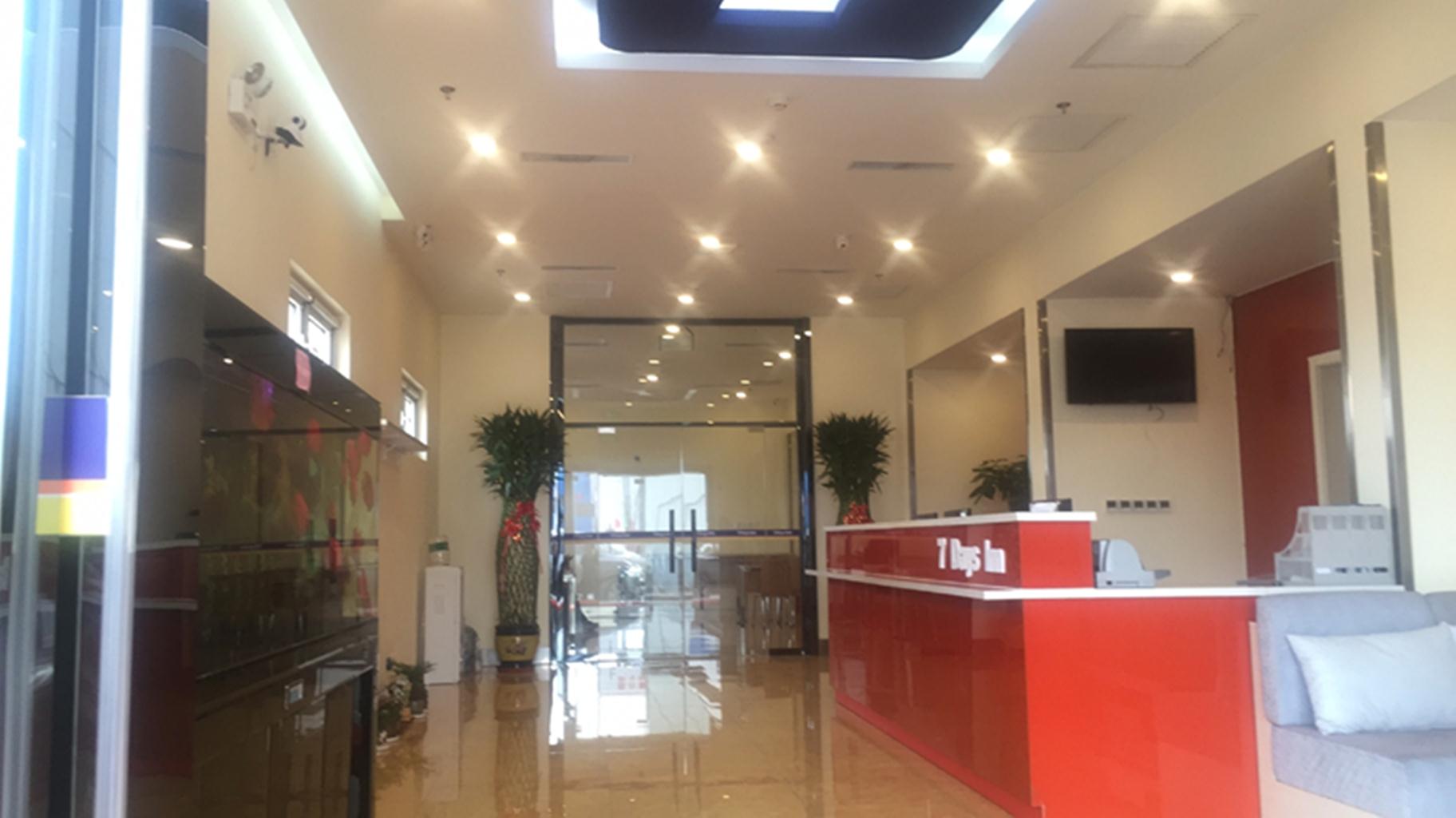 7Days Inn Chain Hotel (Tianjin Jiaotong Institute Caozhuang Subway Station) 2*