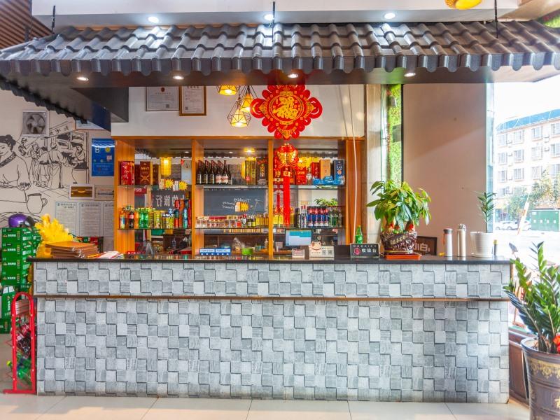 GreenTree Alliance Hotel (Sanya Yalong Bay Scenic Area) 2*