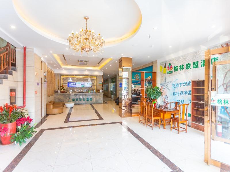 GreenTree Alliance Hotel (Sanya Yalong Bay Scenic Area) 2*