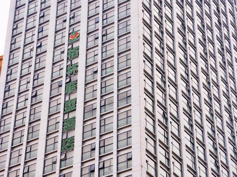 Heyi Zhige Hotel (Taiye International Plaza Branch, Dali High speed Railway Station) 2*