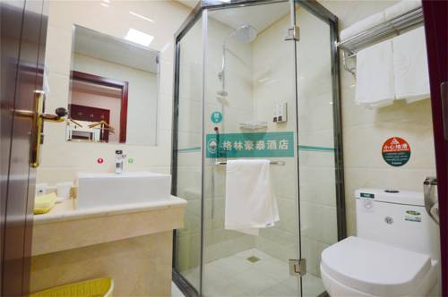 Heyi Zhige Hotel (Taiye International Plaza Branch, Dali High speed Railway Station) 2*