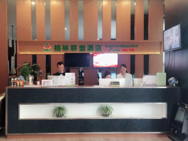 Heyi Zhige Hotel (Taiye International Plaza Branch, Dali High speed Railway Station) 2*