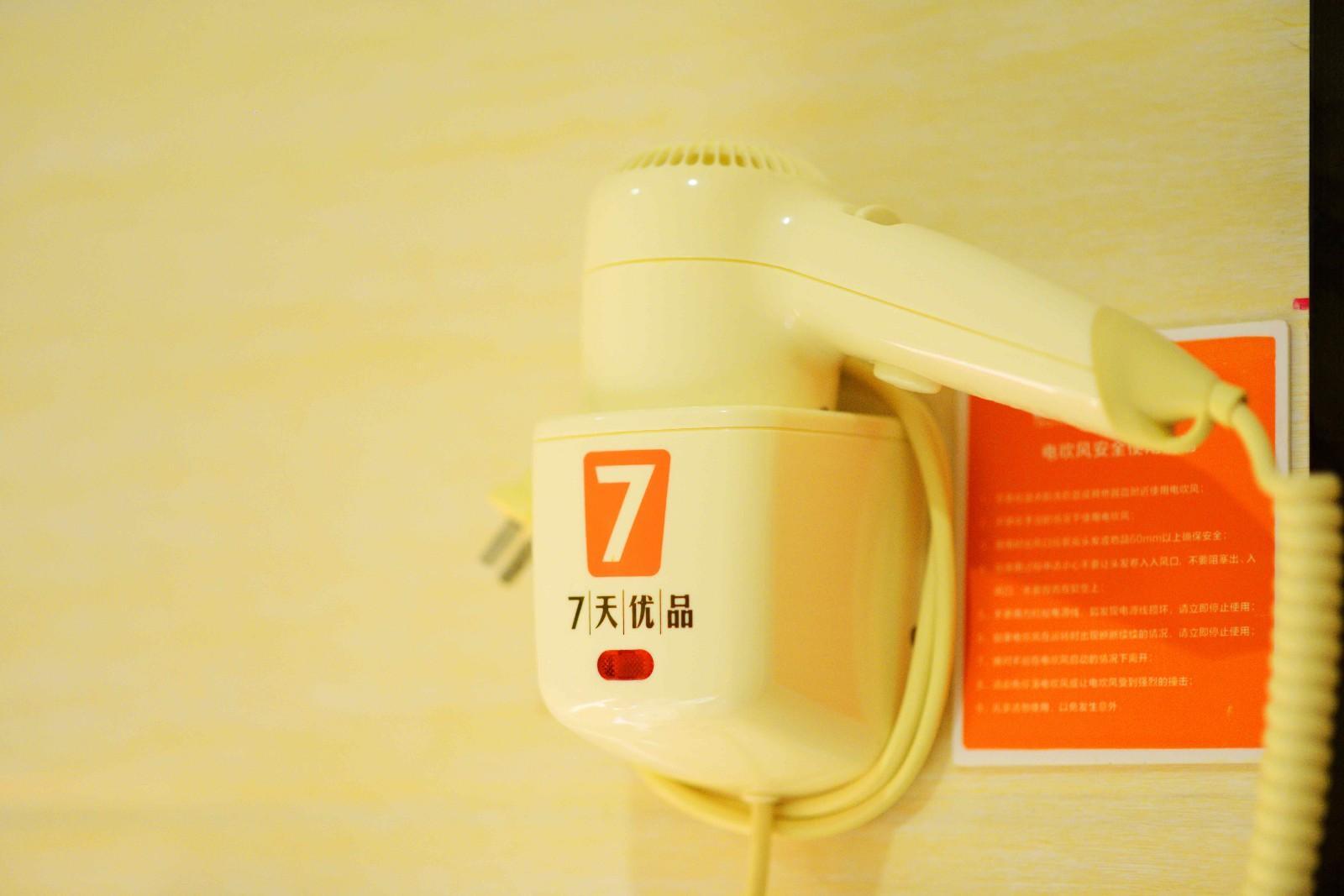 7 Days Premium (Yichang Wanda Plaza, Yunhe Park) 2*