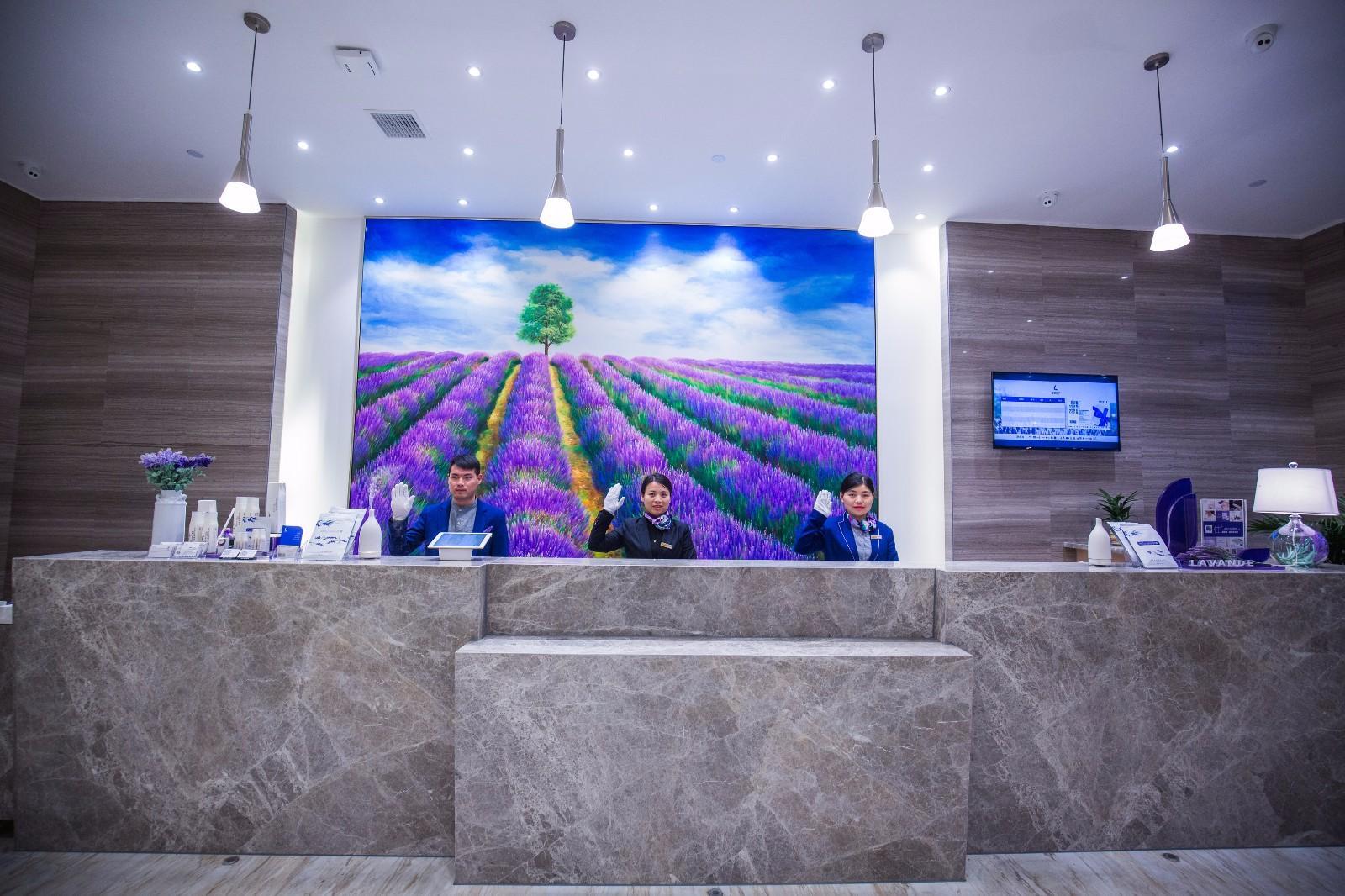 Lavande Hotel (Jiujiang Railway Station) 3*