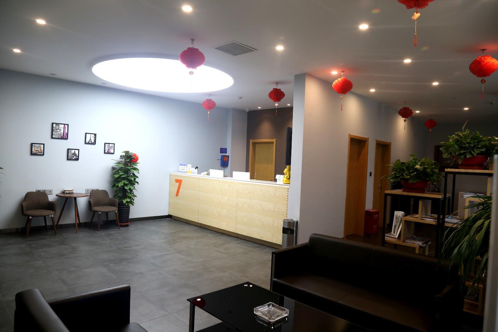 7 Days Premium Hotel (Shijiazhuang People's Hospital  100 FUN city ) 2*