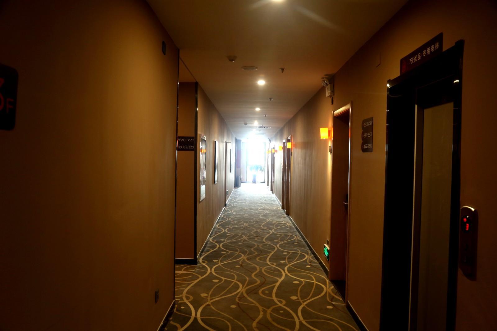 7 Days Premium Hotel (Shijiazhuang People's Hospital  100 FUN city ) 2*