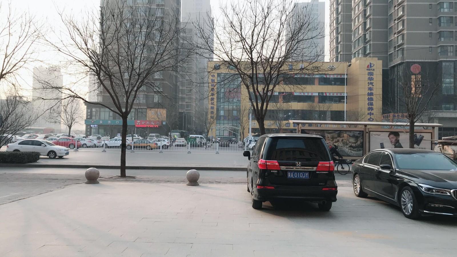 7 Days Premium Hotel (Shijiazhuang People's Hospital  100 FUN city ) 2*