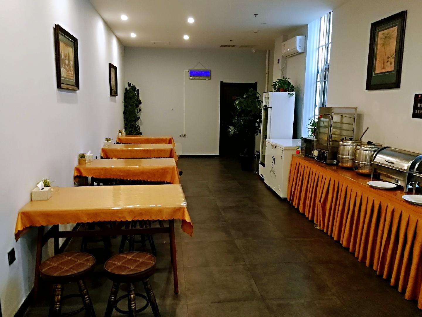 7 Days Premium Hotel (Shijiazhuang People's Hospital  100 FUN city ) 2*