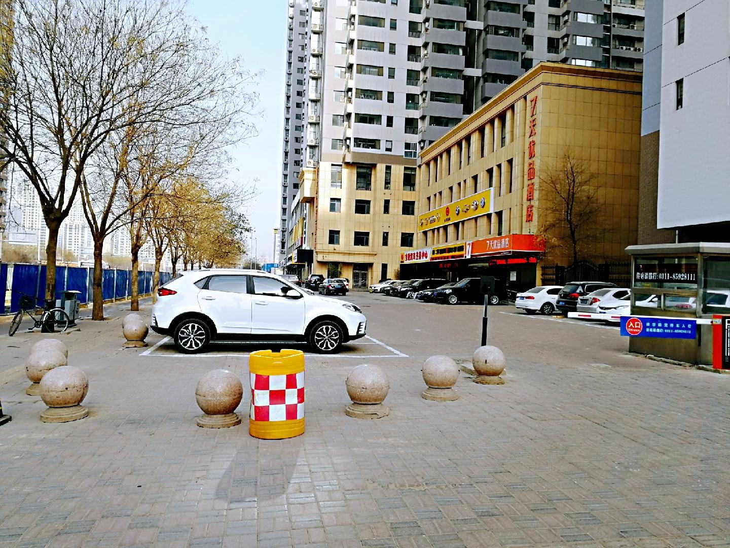 7 Days Premium Hotel (Shijiazhuang People's Hospital  100 FUN city ) 2*