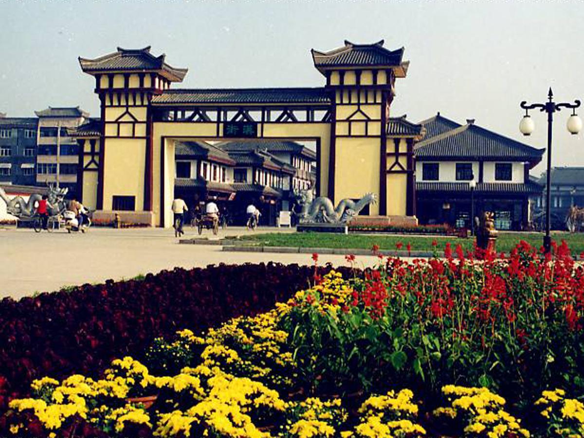7Days Inn Hotel (Pei Hancheng Scenic Area Hancheng Middle Road) 2*