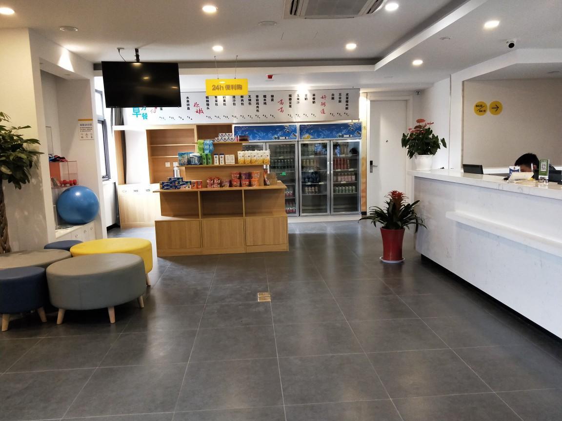 7Days Inn Hotel (Pei Hancheng Scenic Area Hancheng Middle Road) 2*