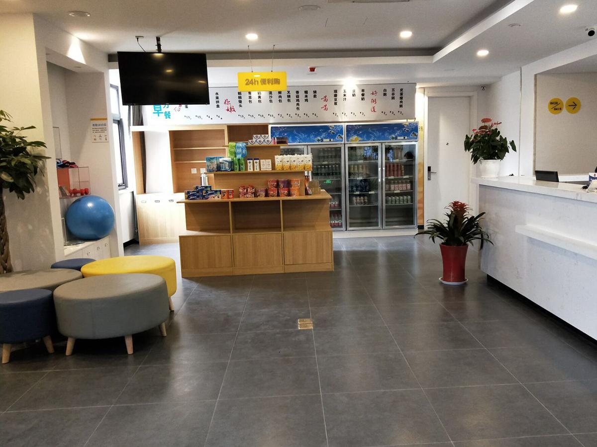 7Days Inn Hotel (Pei Hancheng Scenic Area Hancheng Middle Road) 2*