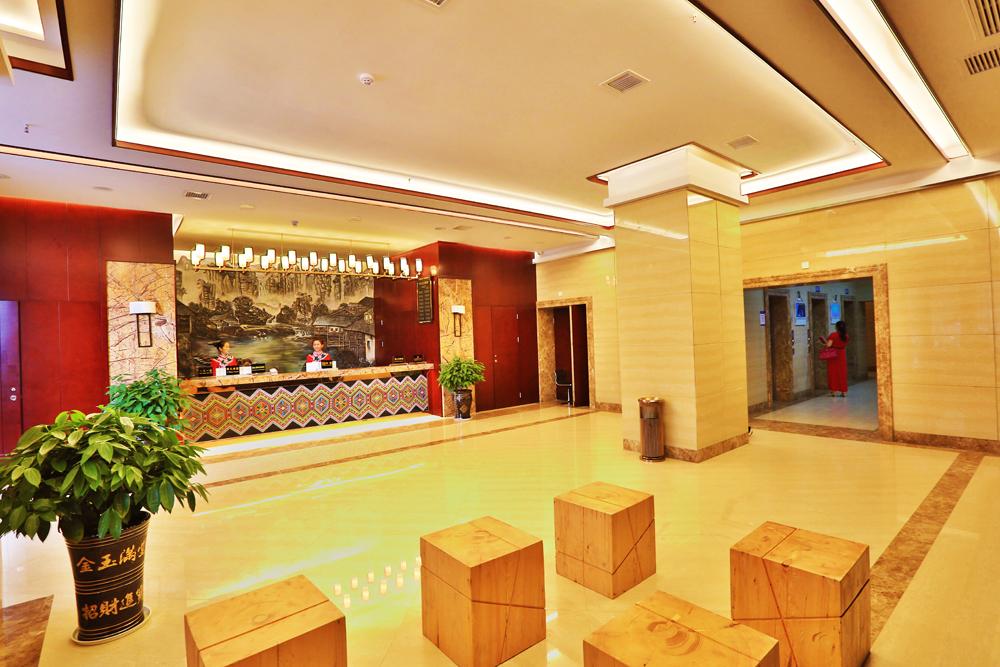 Yongfu Hotel (Zhangjiajie 72 Marvelous Towers Branch) 3*