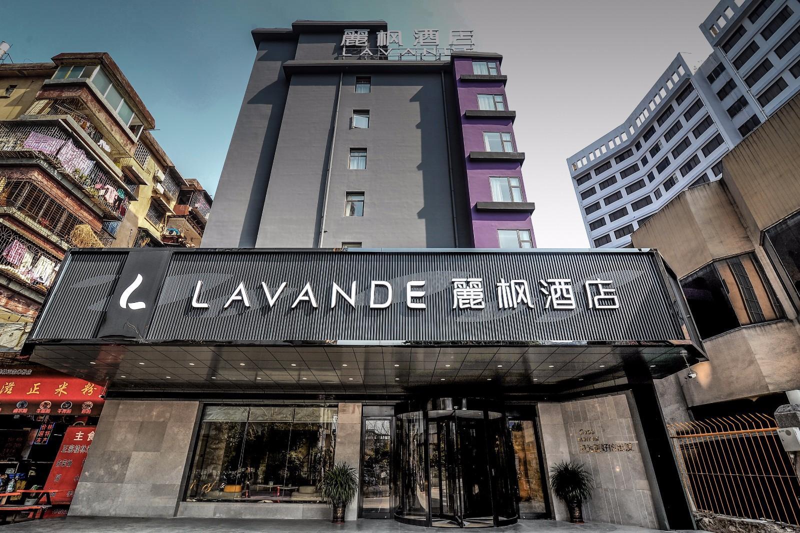 Lavande Hotel Guilin Railway Station Elephant Trunk Hill Scenic Area 3*