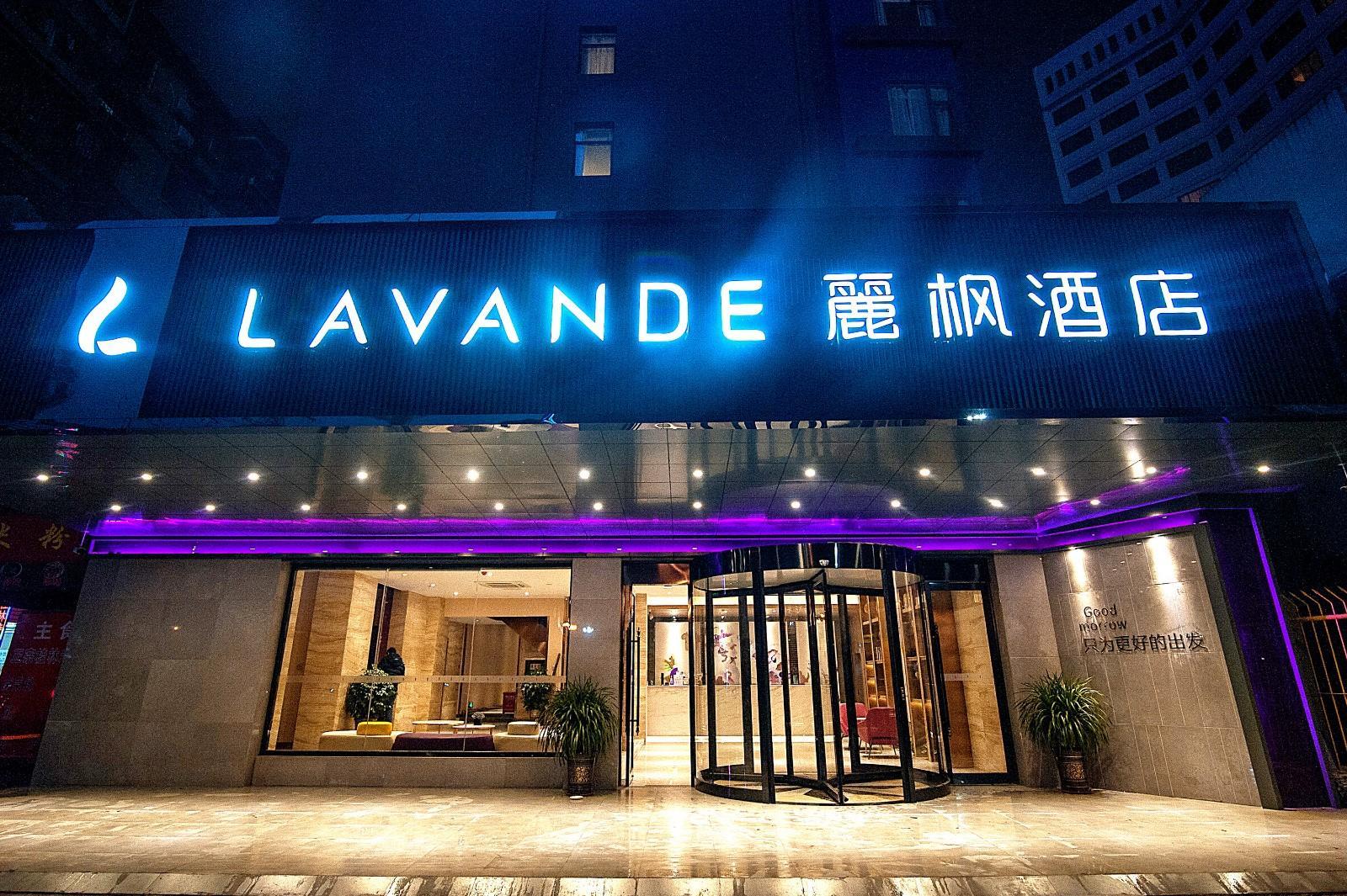 Lavande Hotel Guilin Railway Station Elephant Trunk Hill Scenic Area 3*