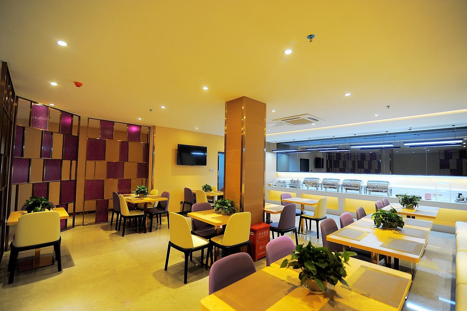 Lavande Hotel Guilin Railway Station Elephant Trunk Hill Scenic Area 3*