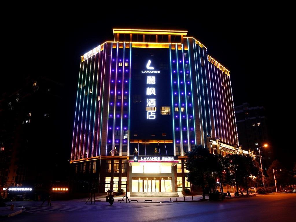 Lavande Hotel (Jiujiang University, Shili Lushan) 3*