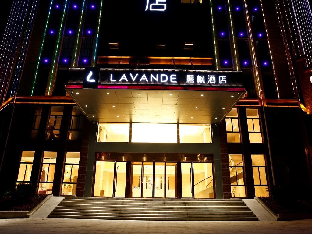 Lavande Hotel (Jiujiang University, Shili Lushan) 3*