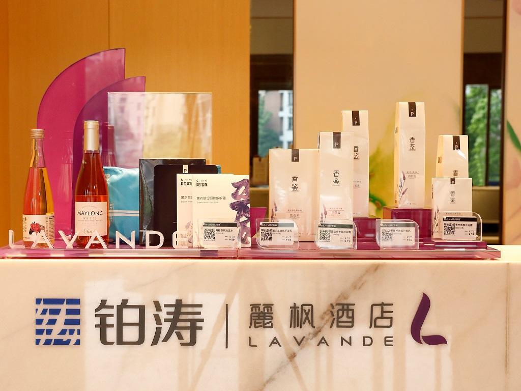 Lavande Hotel (Jiujiang University, Shili Lushan) 3*