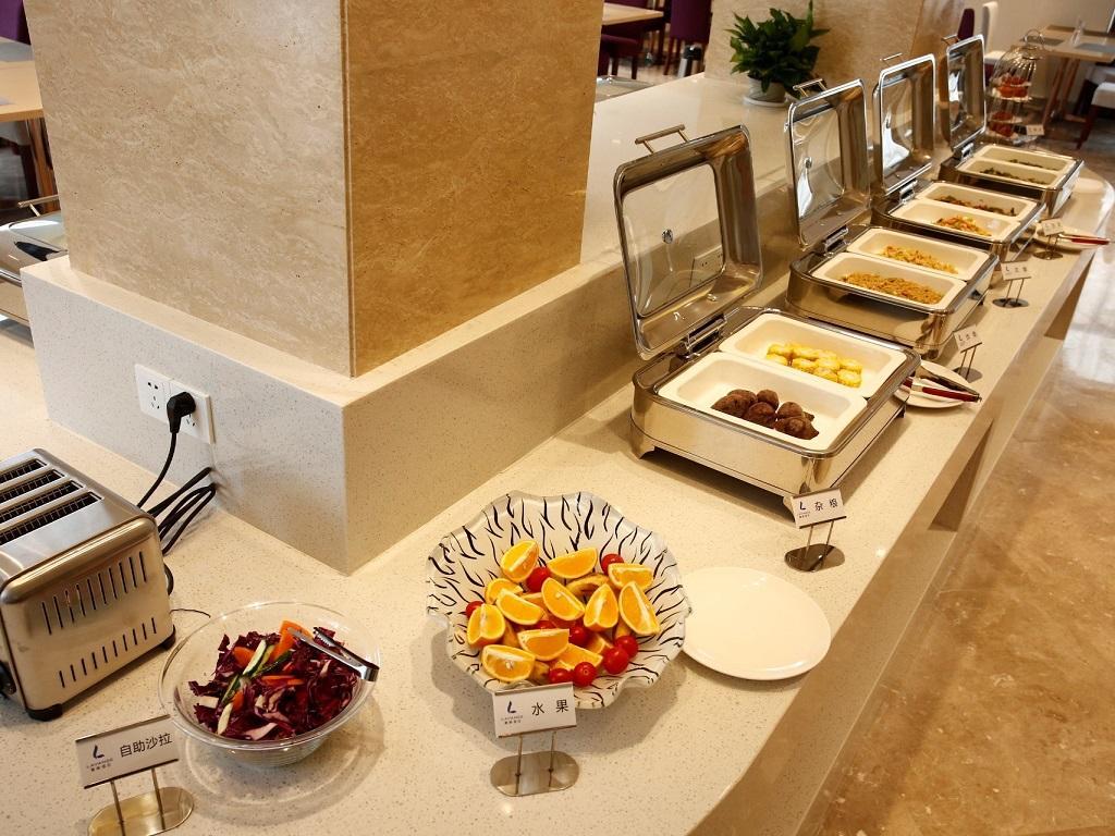 Lavande Hotel (Jiujiang University, Shili Lushan) 3*