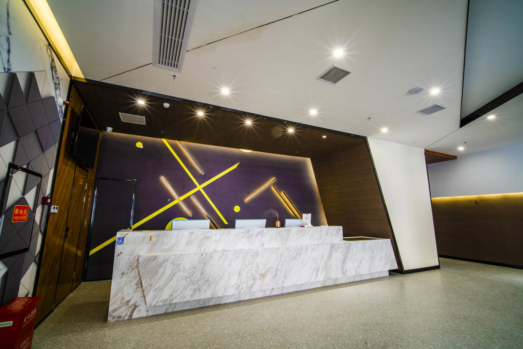 U Hotel (Beihai Golden Beach Old Street Underwater World Store) 3*