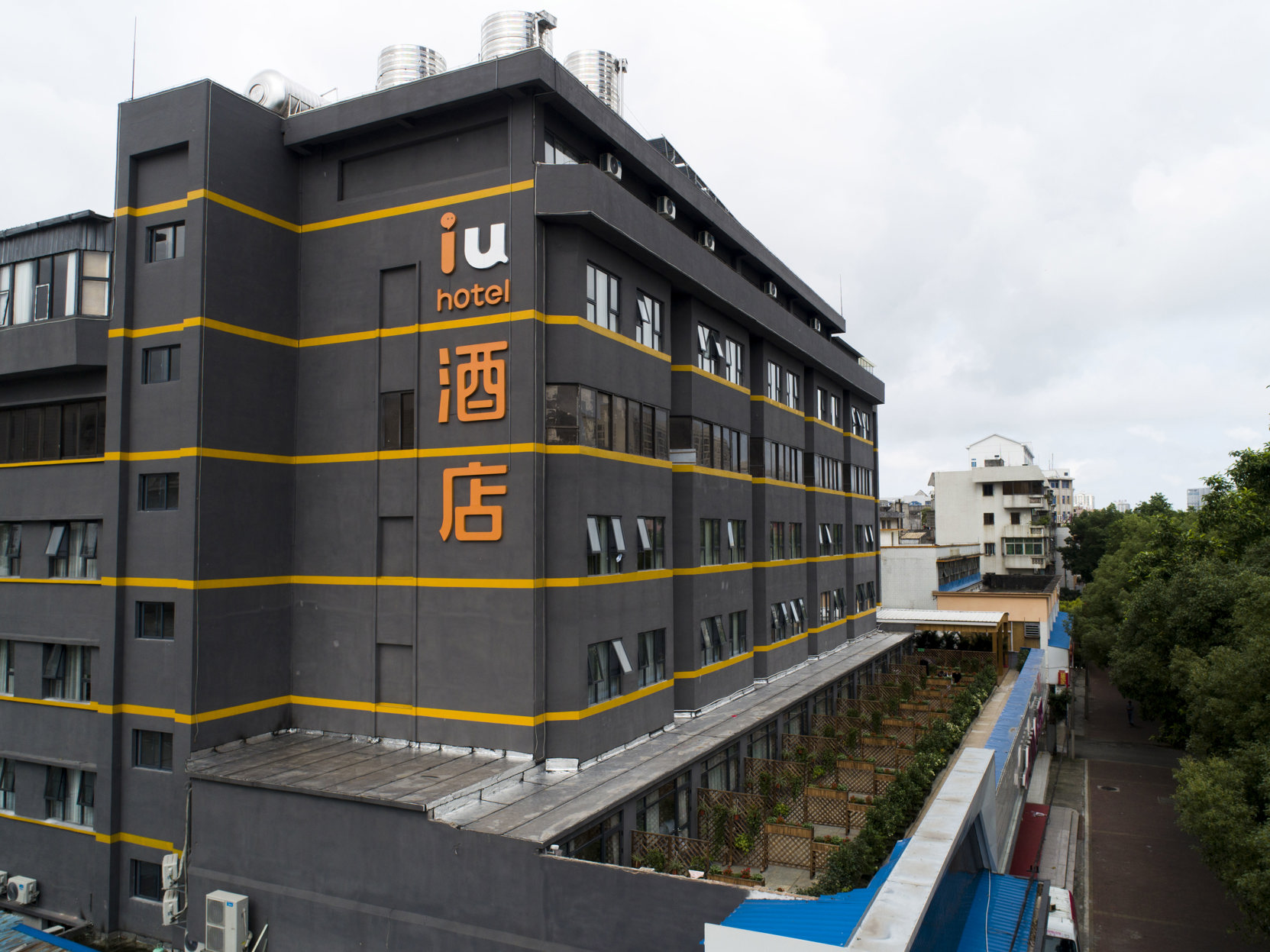 U Hotel (Beihai Golden Beach Old Street Underwater World Store) 3*