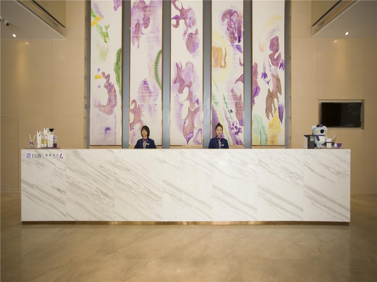Lavande Hotel (Fangchenggang Dongxing Port Store) 3*