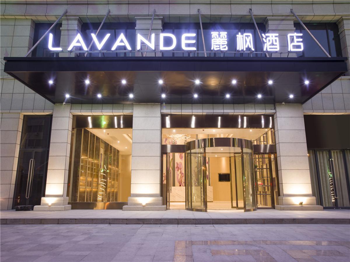 Lavande Hotel (Fangchenggang Dongxing Port Store) 3*
