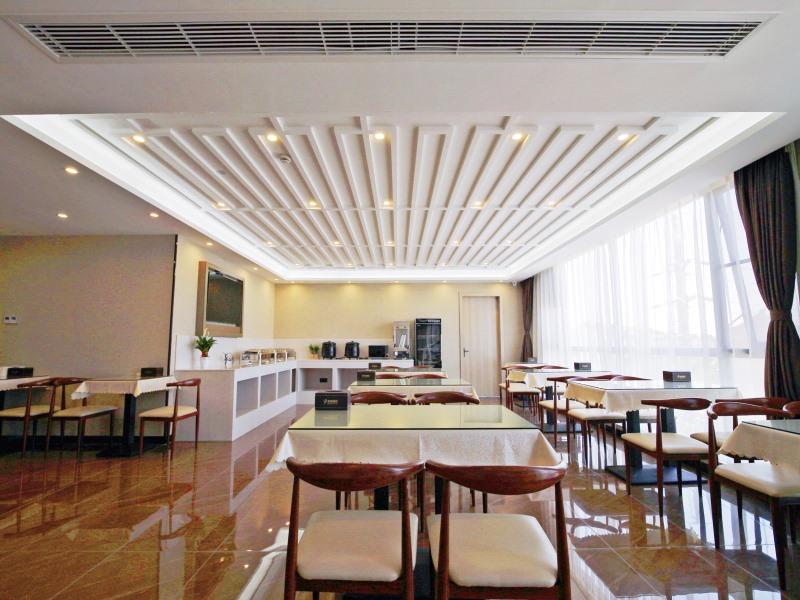 GYA Hotell(Jingjiang gongsuoqiao store&Jiangyin Industrial Park ) 3*
