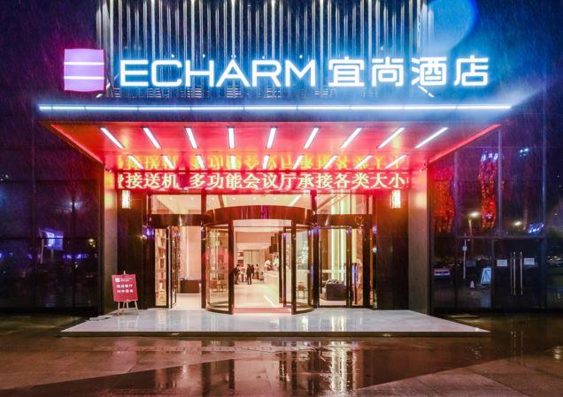 Echarm Hotel (Guiyang Airport Outlets) 3*