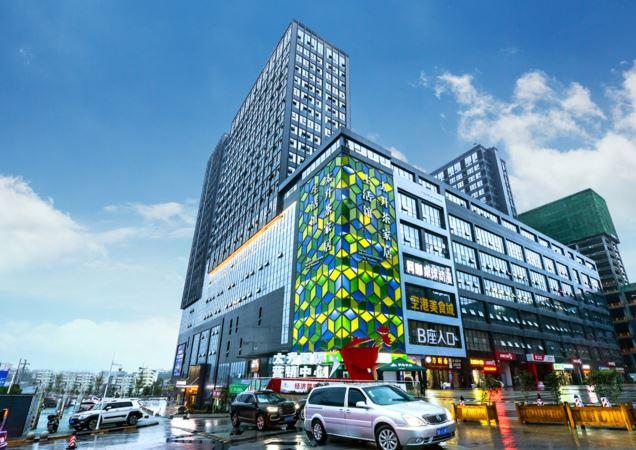 Echarm Hotel (Guiyang Airport Outlets) 3*