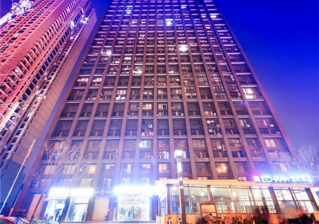 Echarm Hotel (Wuhan Erqi Road) 3*