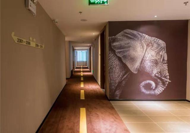 Jtour Hotel (Nanning Wuming) 2*