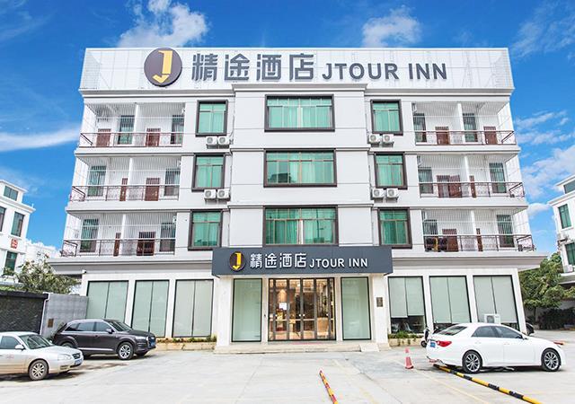 Jtour Hotel (Nanning Wuming) 2*