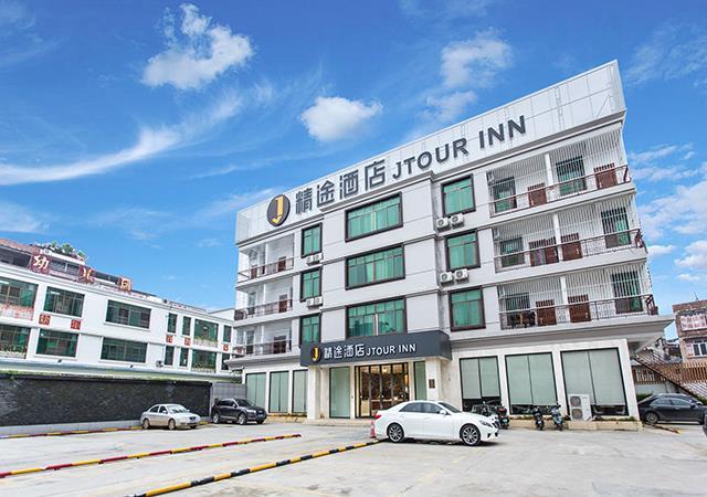 Jtour Hotel (Nanning Wuming) 2*