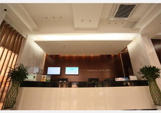 City Comfort Inn (Wuhan Hannan Pedestrian Street) 2*
