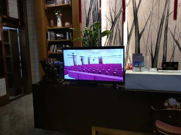 Mingyue Lake Hotel (Baise City Government Hengji Plaza) 3*