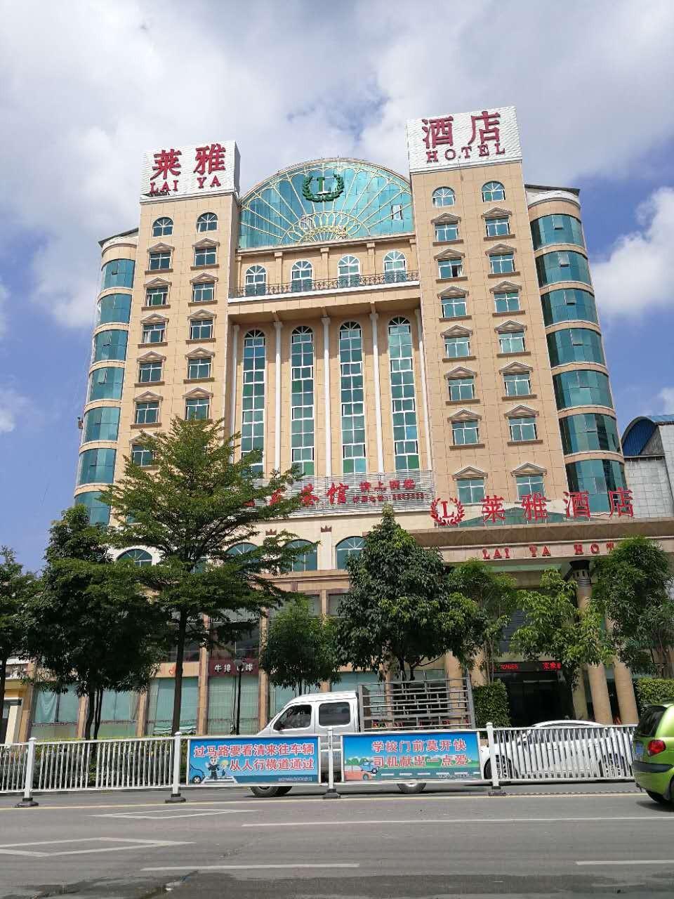 Mingyue Lake Hotel (Baise City Government Hengji Plaza) 3*