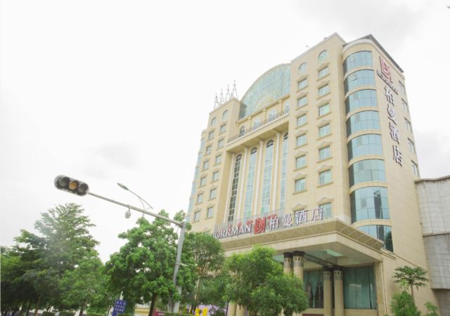 Mingyue Lake Hotel (Baise City Government Hengji Plaza) 3*