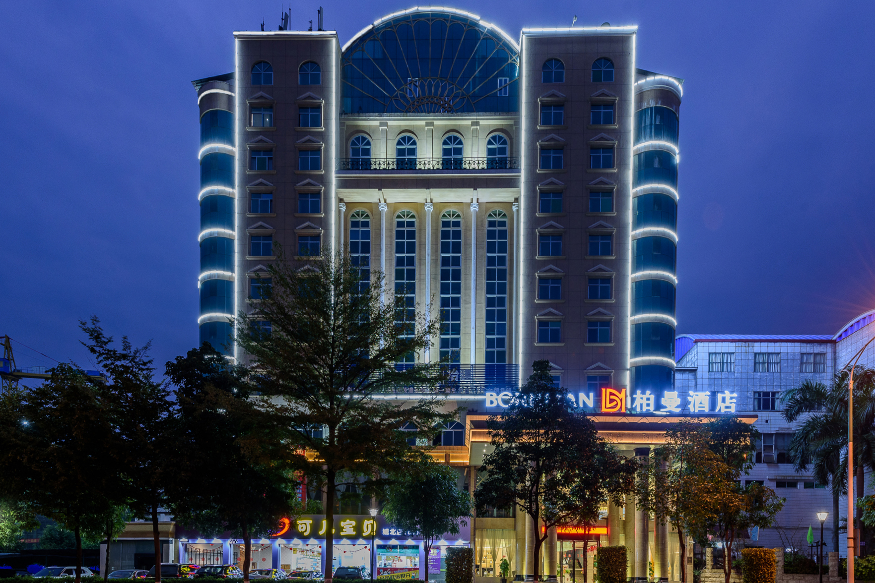 Mingyue Lake Hotel (Baise City Government Hengji Plaza) 3*