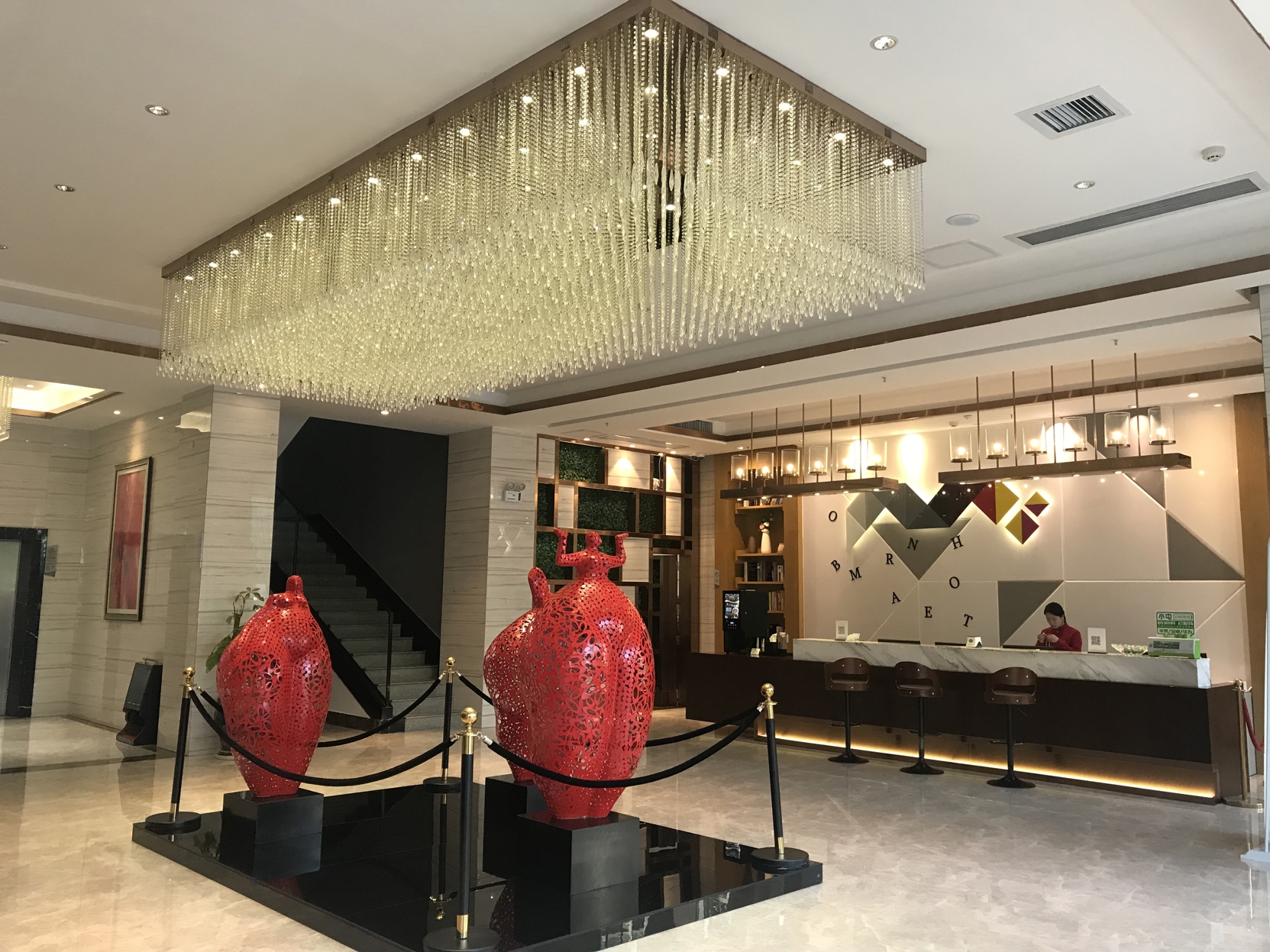 Mingyue Lake Hotel (Baise City Government Hengji Plaza) 3*