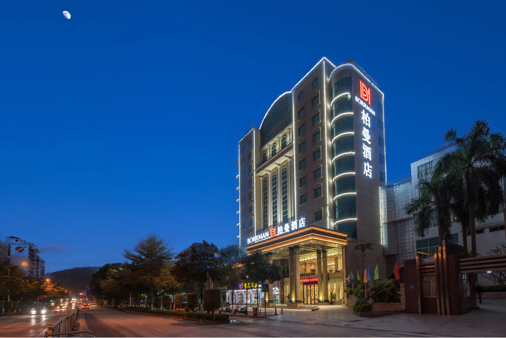 Mingyue Lake Hotel (Baise City Government Hengji Plaza) 3*